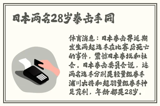 天堂中文最新版在线种子