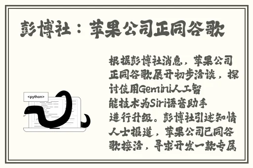 久久免费精品视频