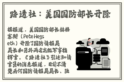 国产aⅤ精品一区二区三区久久