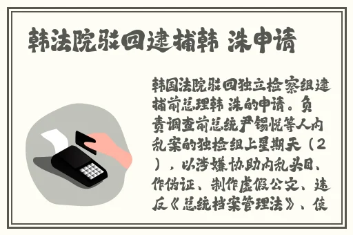 国产精选 第1页-要看tv